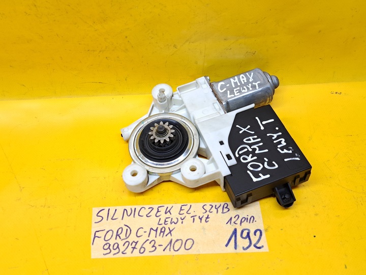 фото №13, Двигунчик електричний скла лівий зад 12pin ford c-max 992763100 .