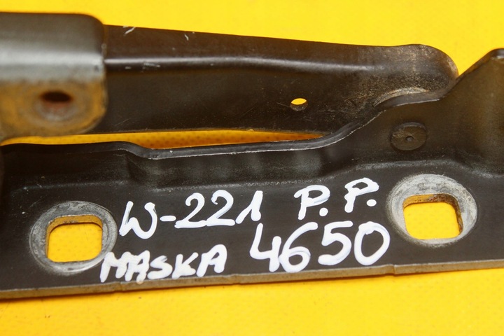 фото №7, Петля крепление капота правые перед w211 2118800228