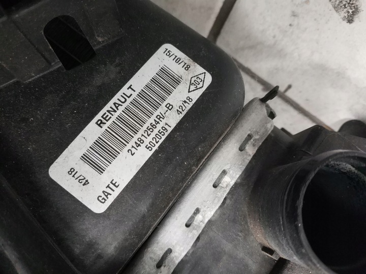 фото №6, Renault master 2.3 dci комплект радиатор вентилятор