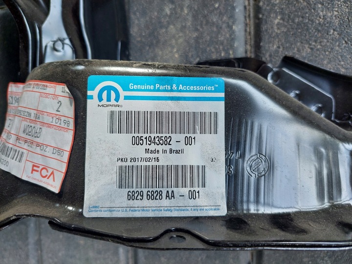 фото №3, Fiat linea 07-17 pas переднє новий оригінал