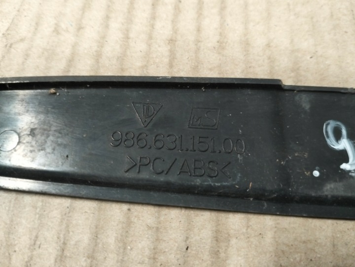 фото №7, Защита света stop porsche boxster 986 98663115100