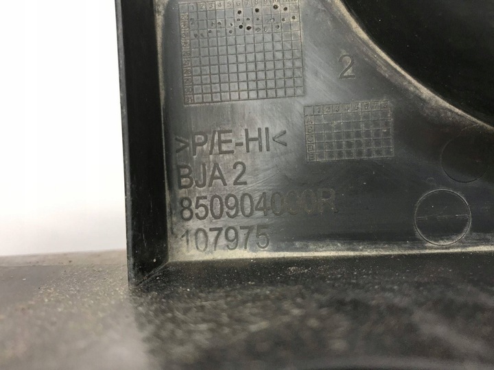 фото №9, Балка бампера усилитель зад renault clio v рестайлинг 2023- 850904000r