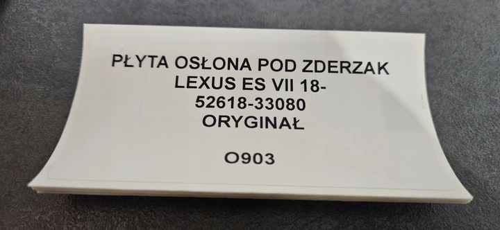 фото №9, Плита захист pod бампер lexus es vii 18- оригінал 52618-33080