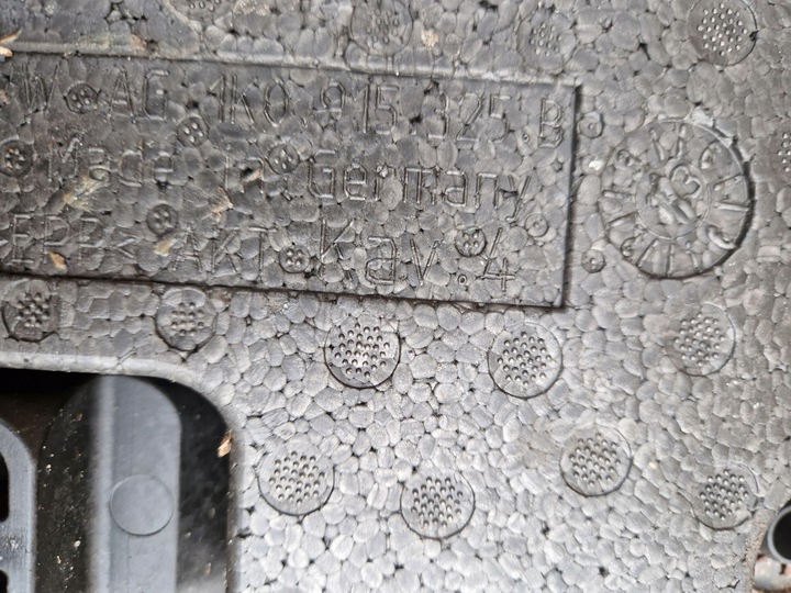 фото №9, Vw passat b7 основание акумулятора комплектная 1k0915333 3c0915443