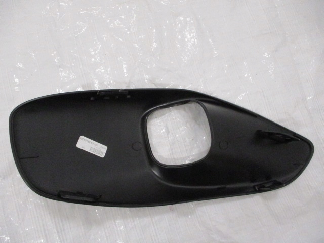 фото №7, Citroen c4 picasso ii решітка заглушка галоген ліва