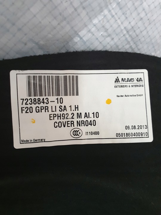 фото №6, Bmw f20 оббивка боковина багажника лівий 7238843