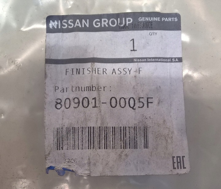 фото №12, Nissan townstar kangoo iii 2021- боковина оббивка двері лівий перед оригінальний номер