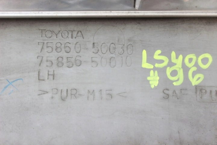 фото №6, Lexus ls 400 1993 зад сторона ліва планка порогова накладка