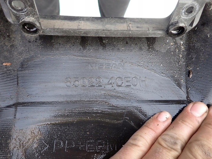 фото №11, Nissan x-trail iii t32 13-17 бампер зад задний pdc