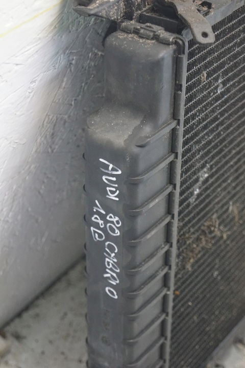 фото №10, Радіаторів вентилятор audi 80 купе cabrio 1.8 b