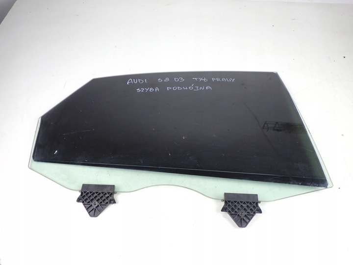 фото №1, Скло двері праві зад подвійна audi a8 s8 d3 версія коротка