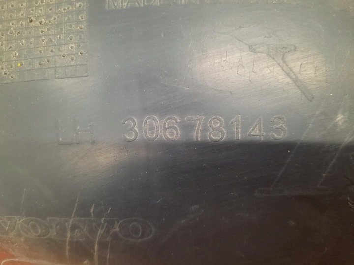 фото №7, Volvo s40 ii 2 03-12 підкрилок передні перед ліві 30678143