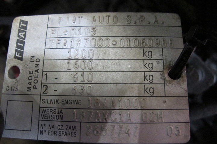 фото №15, Fiat seicento рестайлінг бампер pas переднє підсилювач радіаторів 132/f