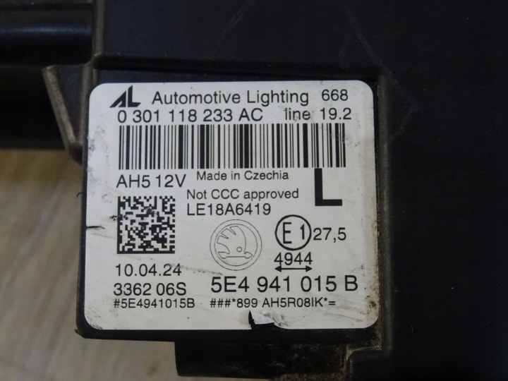 фото №10, Skoda octavia 4 iv ліва фара передня повний led 5e4941015b llu