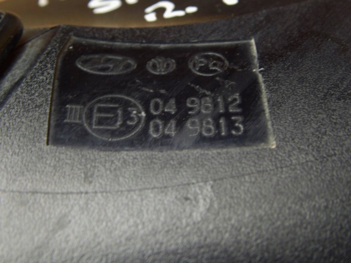 фото №7, Hyundai santa fe iv 2018-2023 дзеркало праве 10 - pin - 049812