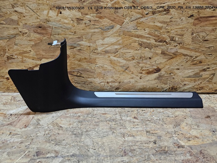 фото №1, Audi a8 планка пороговая з подсветкой правая длинная