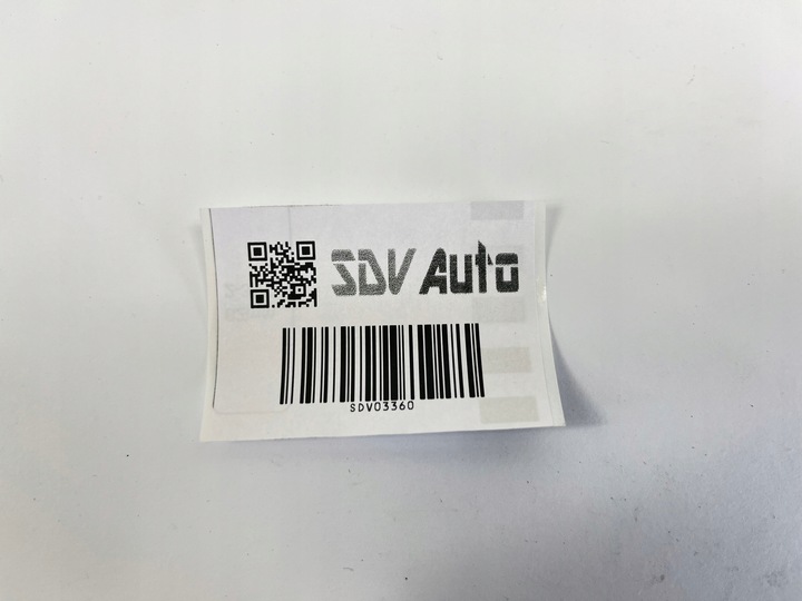 фото №9, Захист замка двері правий mercedes w124 1247231408