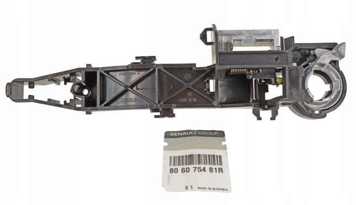 фото №1, Кронштейн ручка master iii 806075481r 806076452r