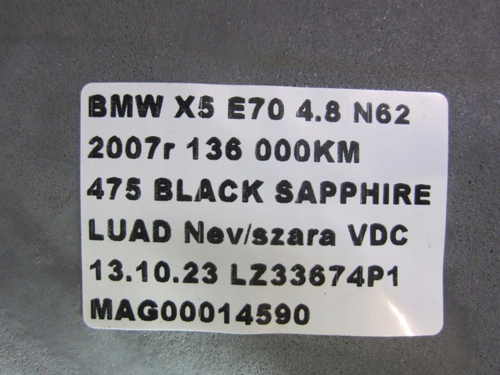 фото №16, Bmw x5 e70 диван задня спинка покриття третій ряд 7osób 52206973280