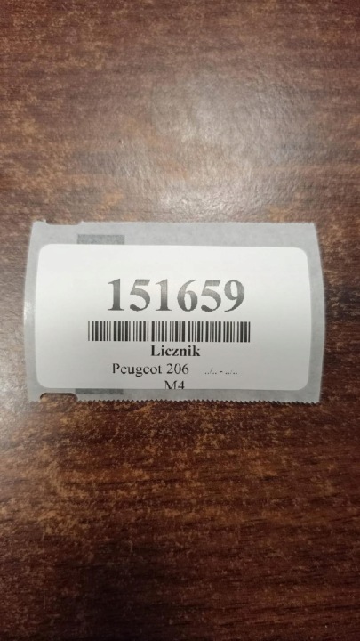 фото №10, Peugeot 206 спідометр  9645096180