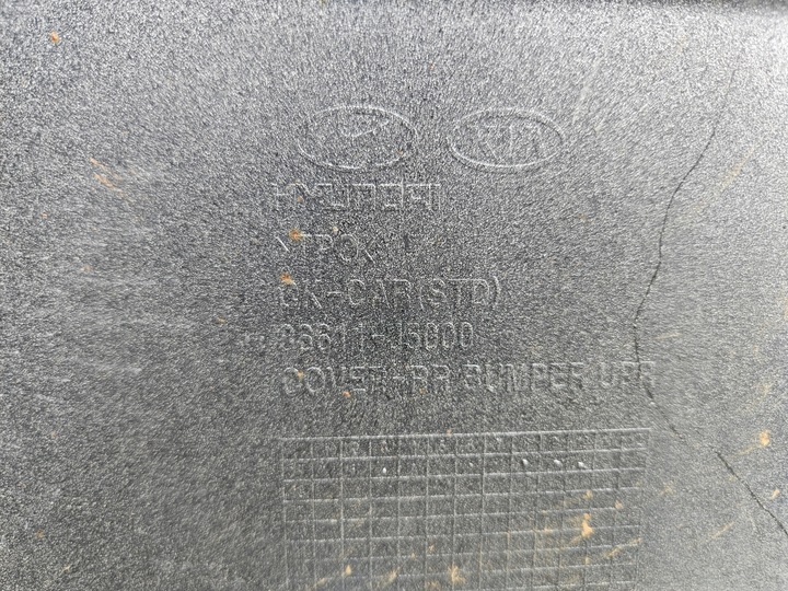 фото №9, Бампер зад задний kia stinger gt usa 2018- 86611-j5000 полный org