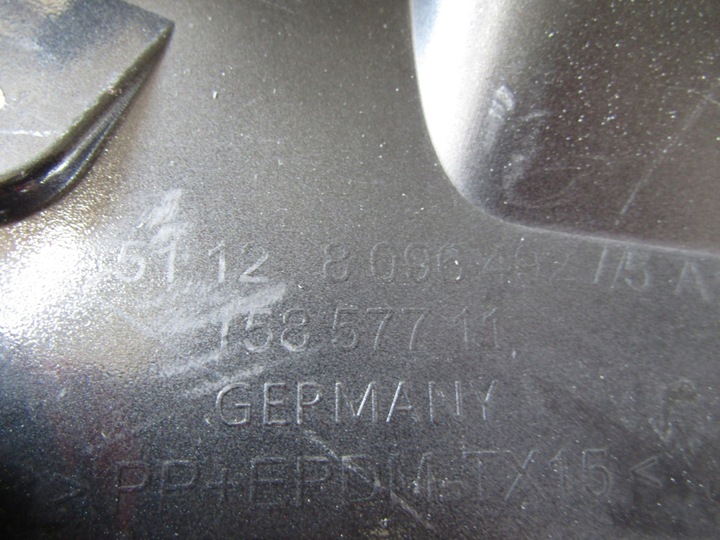 фото №7, Диффузор накладка зад bmw 4 g26 m набор