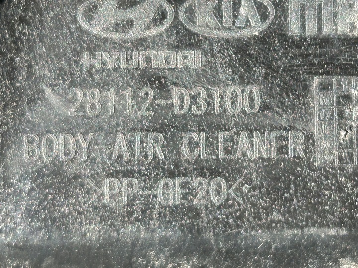 фото №6, Kia sportage iv 1,7 crdi корпус фільтра повітря 28112-d3100