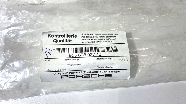 фото №10, Важіль двірники водія porsche cayenne 955 7l5955408c