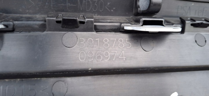 фото №11, Citroen c3 aircross рестайлінг бампер перед решітка радіатора решітка 39187853 39187838