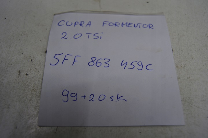 фото №9, Защита ремня заднего багажника cupra formentor