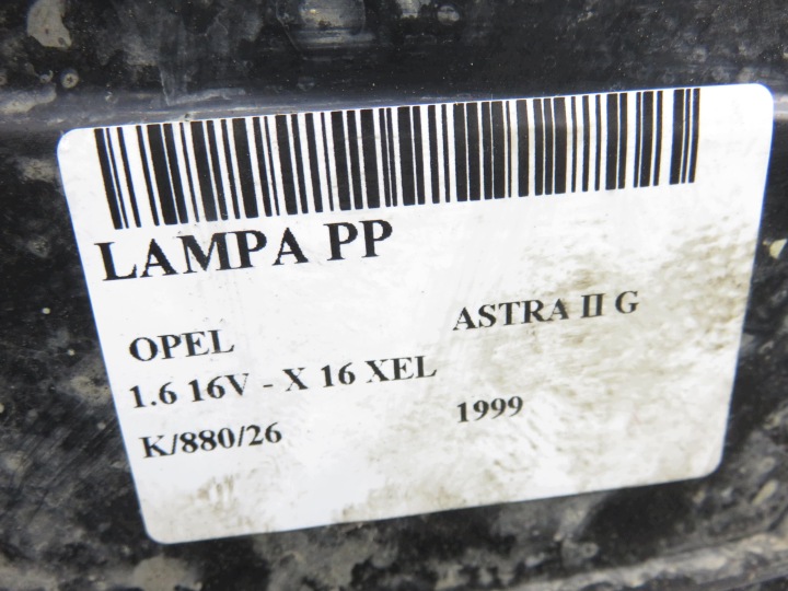фото №13, Фара правая передняя opel astra ii g