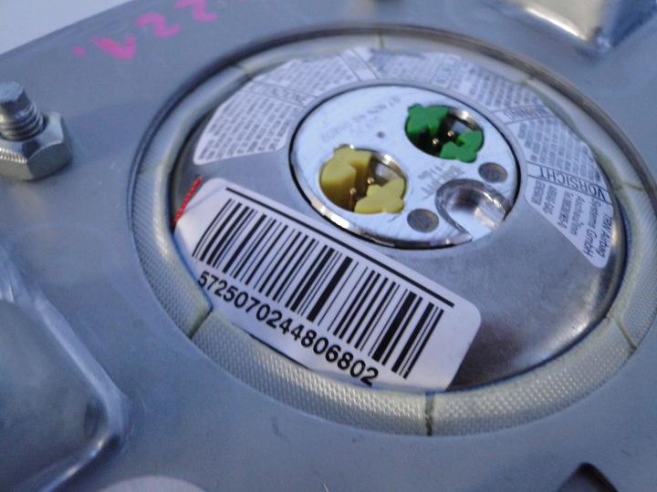 фото №9, Mercedes s класс 221 w221 подушка w рули