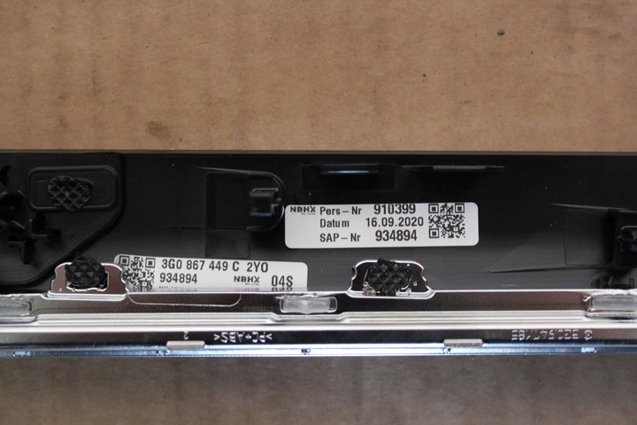 фото №4, Планка led sonavox двері зад ліві vw passat b8 arteon