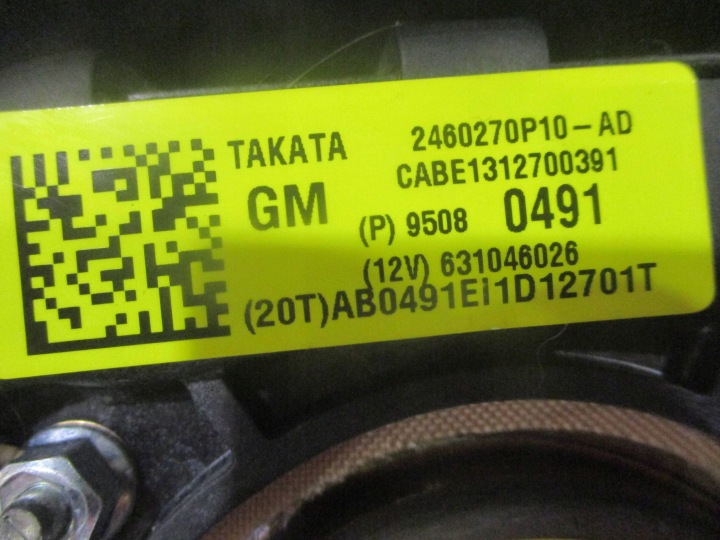 фото №11, Подушка безопасности подушка водителя opel mokka a 95080491