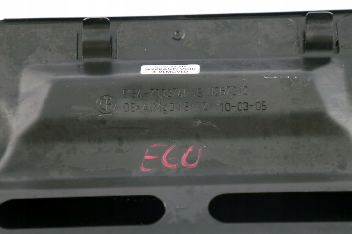 фото №10, Bmw e60 e61 pas переднє підсилювач верхній ременя 7033741