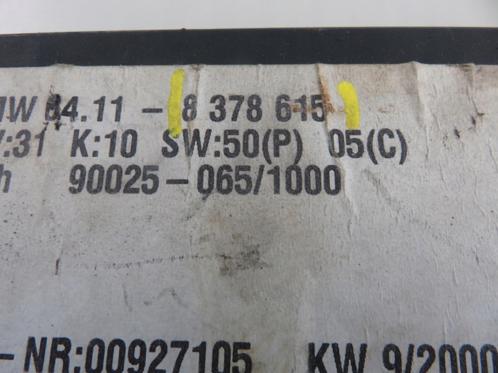 фото №6, Кліматронік bmw x5 e53 8378615