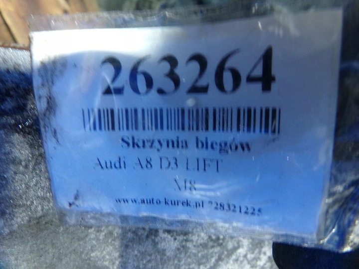 фото №9, Audi a8 d3 3.0 tdi коробка передач коробки передач автомат 1071301252