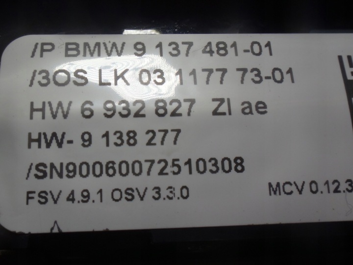 фото №8, Освещение лампа интерьера bmw e90 e91 e92 x1 e84