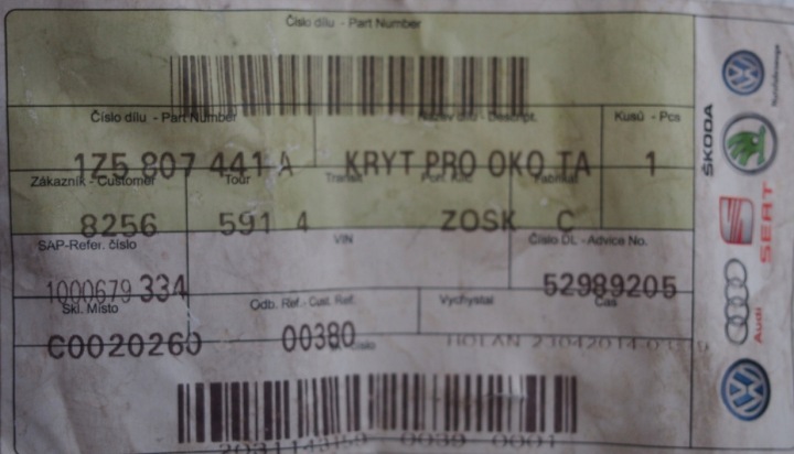 фото №13, Заглушка бампера зад skoda octavia ii 1z5807441a