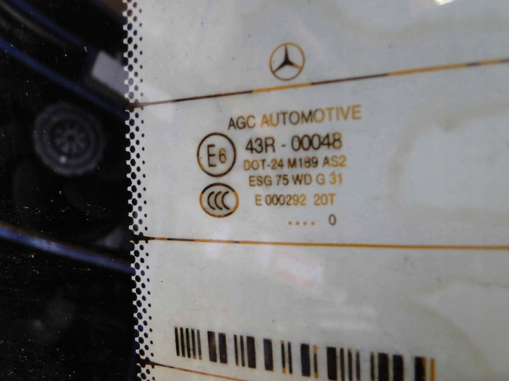 фото №7, Mercedes c w204 204 универсал крышка задняя багажника