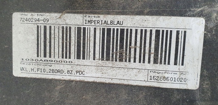 фото №9, Бампер задній зад a89 bmw 5 f10