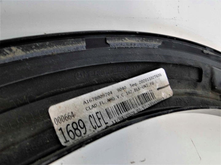 фото №10, Gle 167 купе расширение крыльев планка amg pl