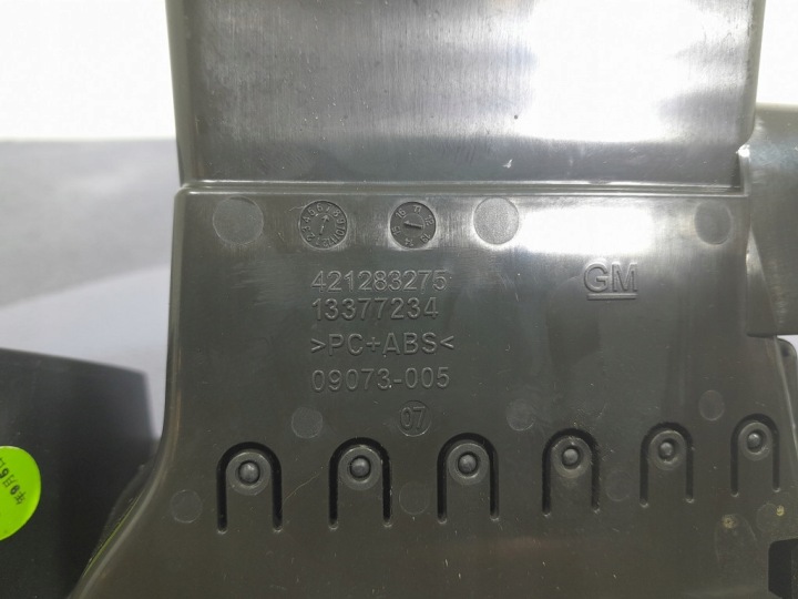фото №5, Opel astra k решітка повітропровід ліва 13377234