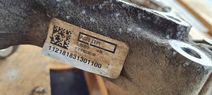 фото №10, Sq5 q5 80a поворотна опора ліва лівий зад 80a505459b