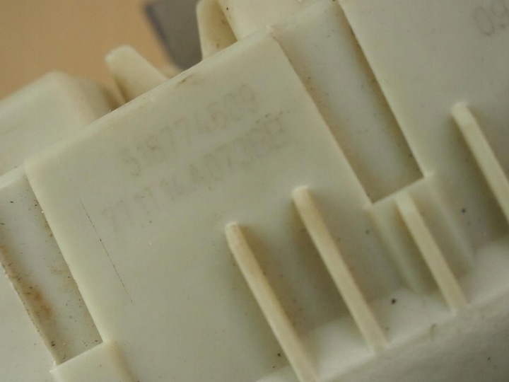 фото №16, Коробка предохранителей bsi ford transit connect 518774609