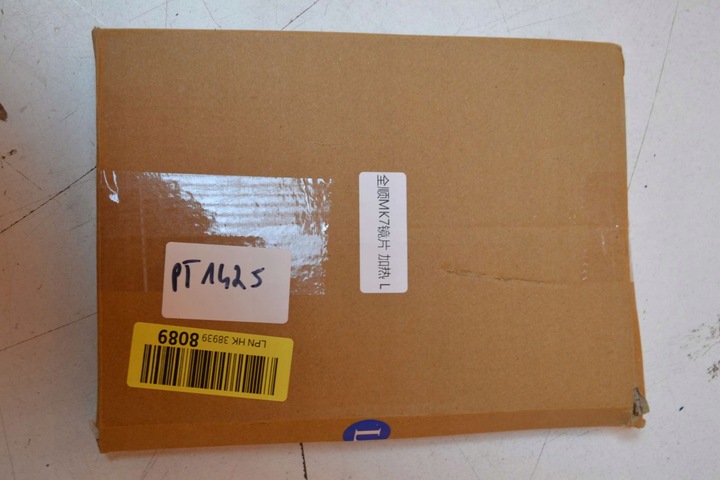 фото №7, Senzeal скло дзеркало заднього виду ford transit mk6 mk7 00-13 верхній ліві