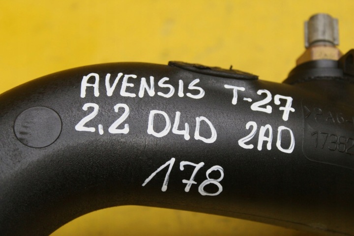 фото №10, Труба інтеркулер 17362-0r011 avensis t27 2.2 d4d