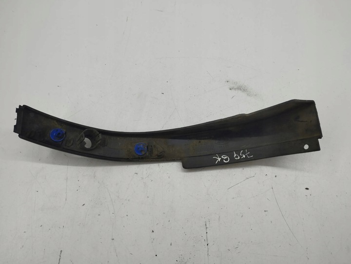 фото №5, Land rover evoque i 2015 ліва сторона бризковики задні