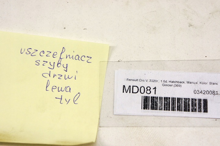 фото №6, Md081 renault clio v прокладка стёкла левый зад hb