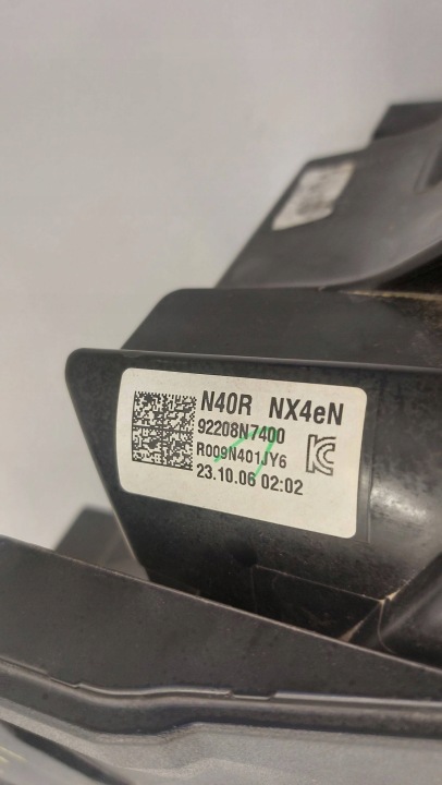 фото №8, Hyundai tucson iv n-line фара drl полный led перед правая 92208n7400